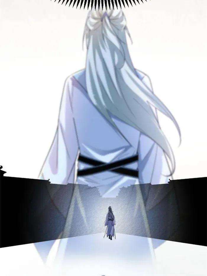 I’m An Evil God Chapter 398 Online - página 53