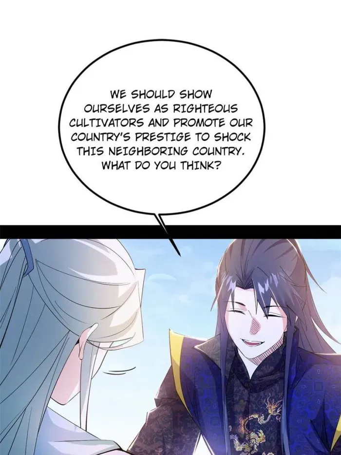 I’m An Evil God Chapter 398 Online - página 57