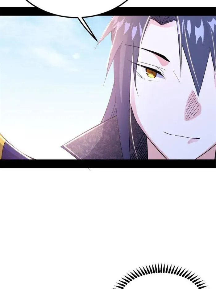 I’m An Evil God Chapter 398 Online - página 59