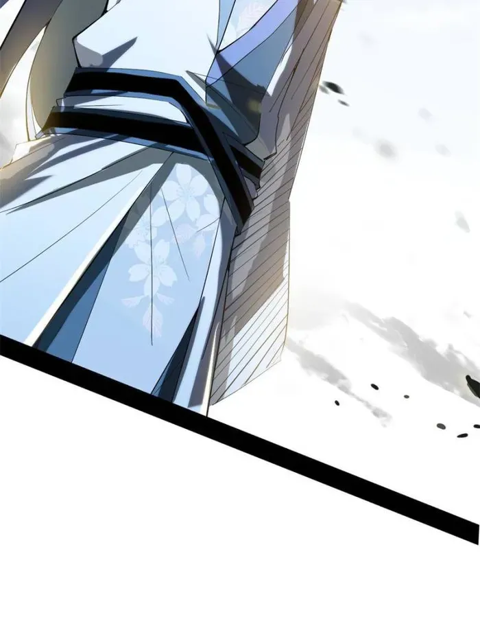I’m An Evil God Chapter 398 Online - página 75