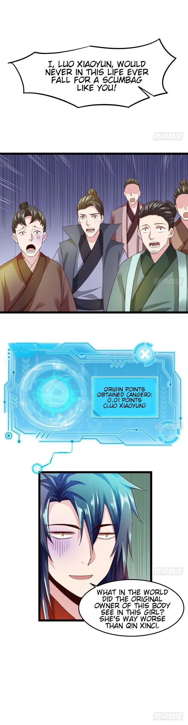 I’m An Evil God Chapter 4 Online - página 13