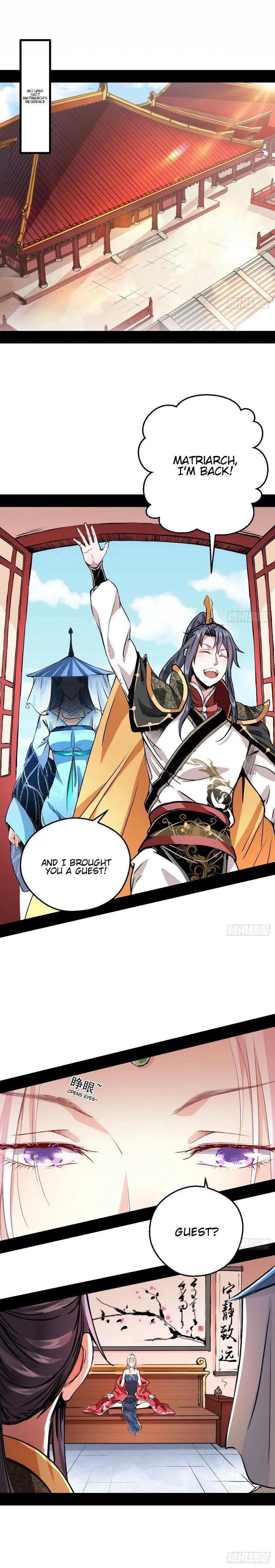 I’m An Evil God Chapter 40 Online - página 3