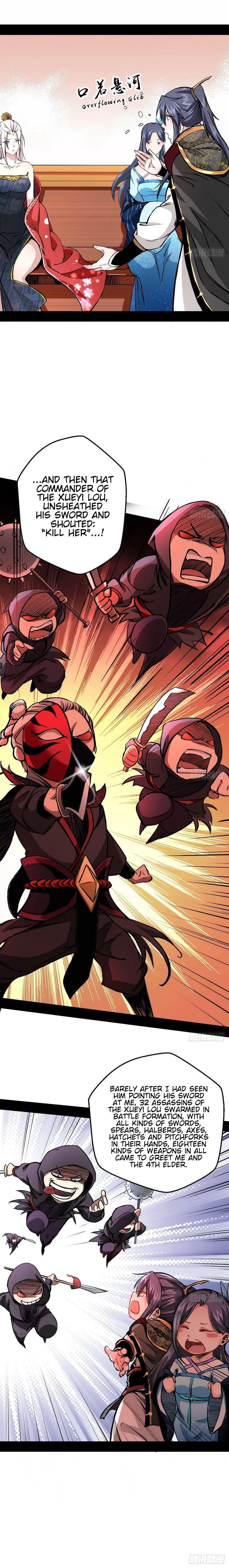 I’m An Evil God Chapter 40 Online - página 5