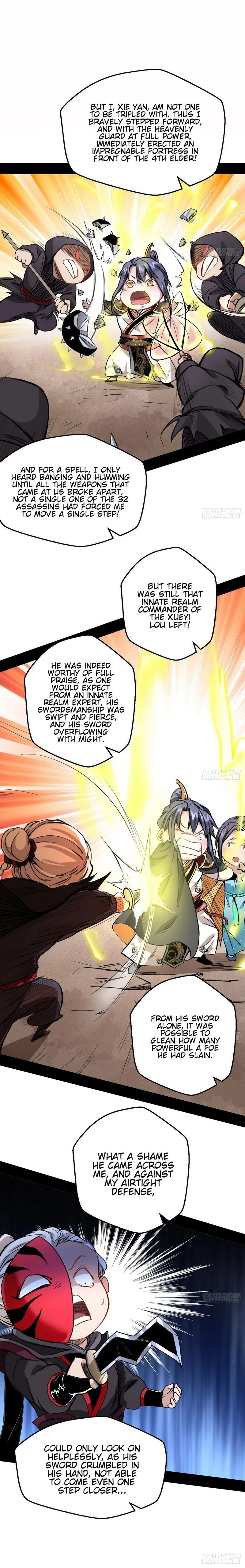 I’m An Evil God Chapter 40 Online - página 6