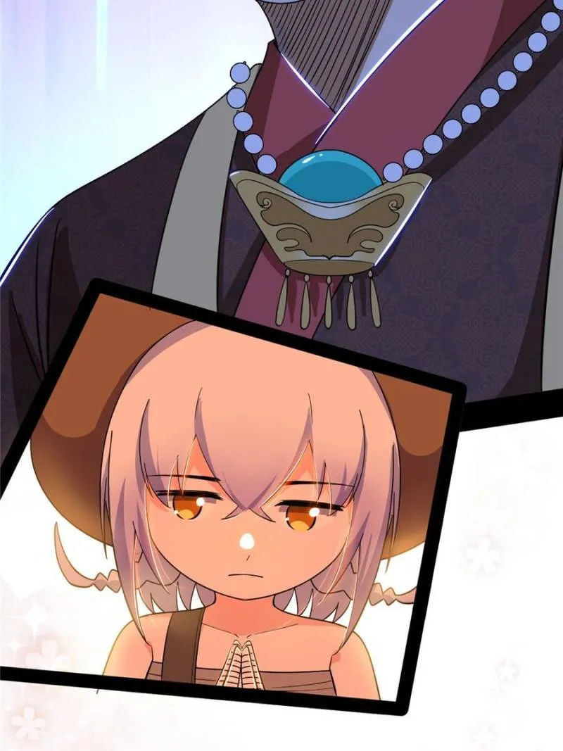 I’m An Evil God Chapter 402 Online - página 47