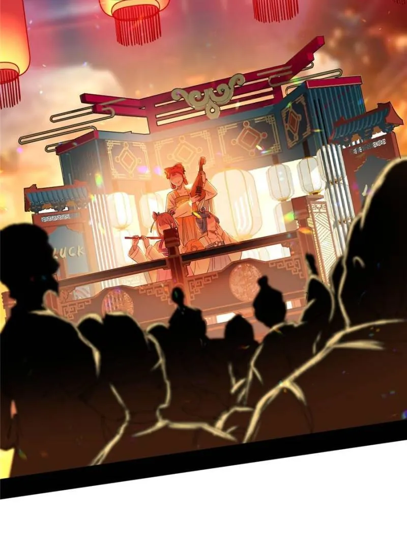 I’m An Evil God Chapter 402 Online - página 55