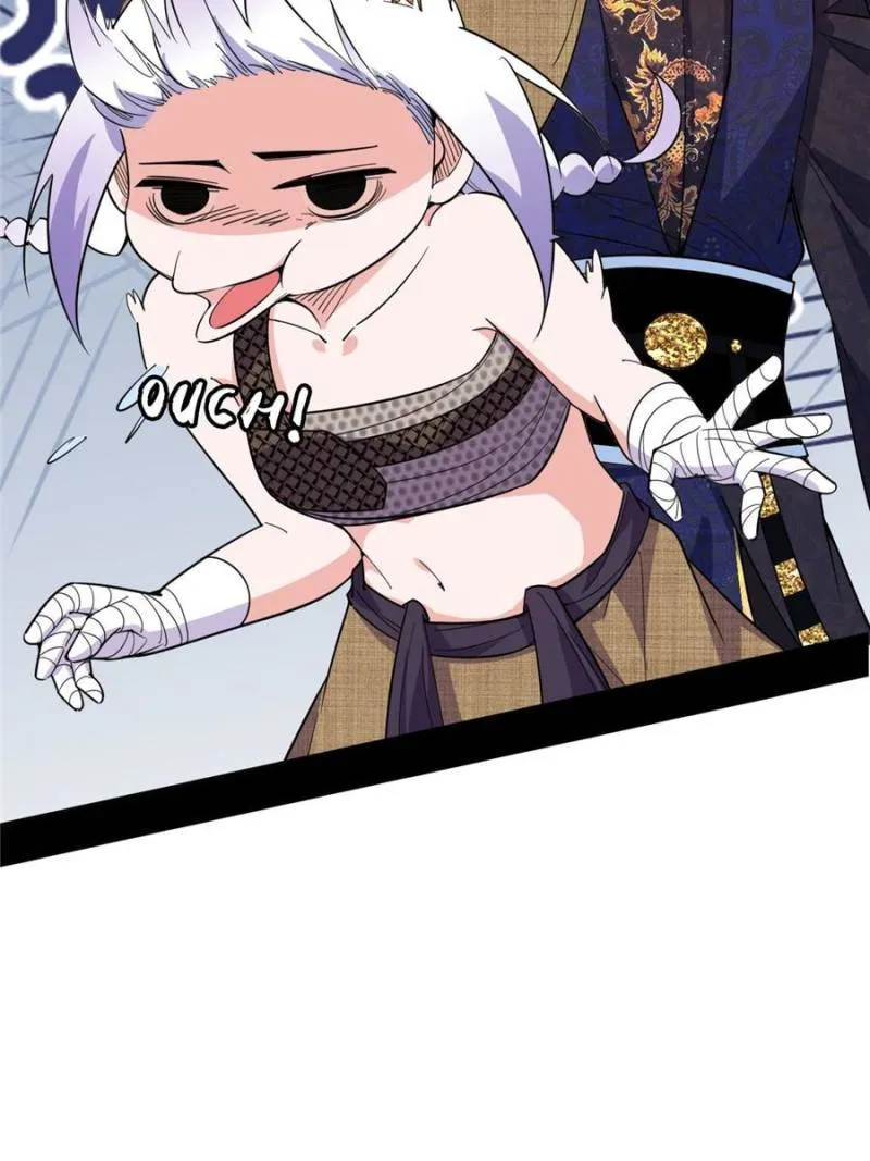 I’m An Evil God Chapter 402 Online - página 75