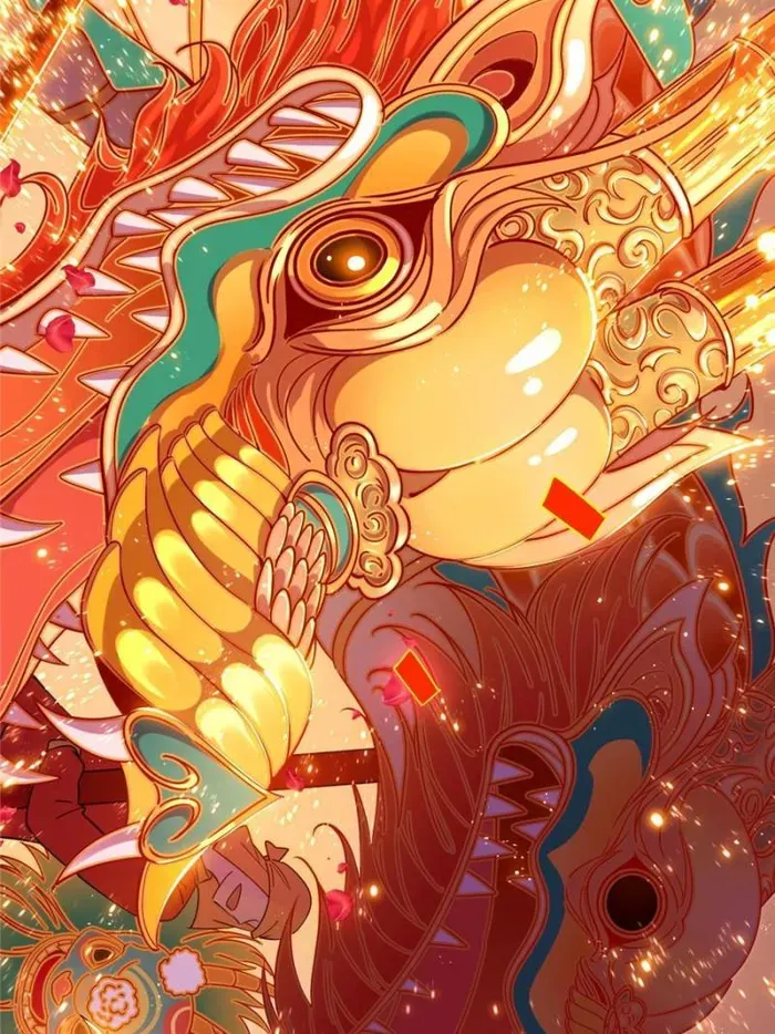 I’m An Evil God Chapter 403 Online - página 4