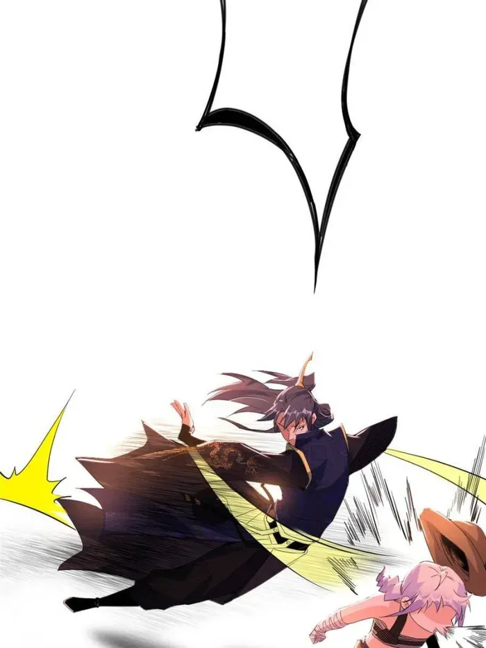 I’m An Evil God Chapter 403 Online - página 81