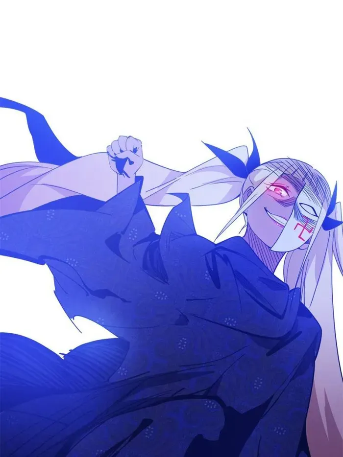I’m An Evil God Chapter 407 Online - página 1