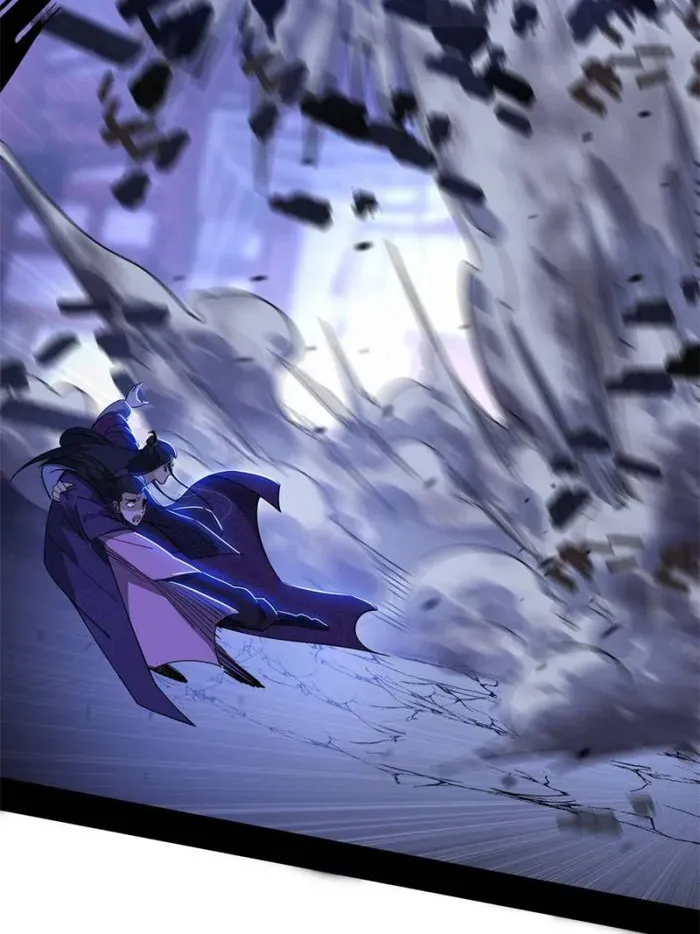 I’m An Evil God Chapter 407 Online - página 3