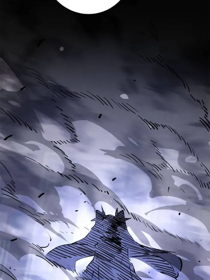 I’m An Evil God Chapter 407 Online - página 5