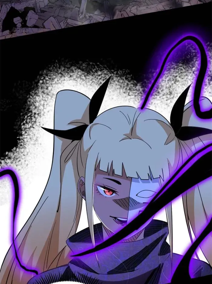 I’m An Evil God Chapter 407 Online - página 11