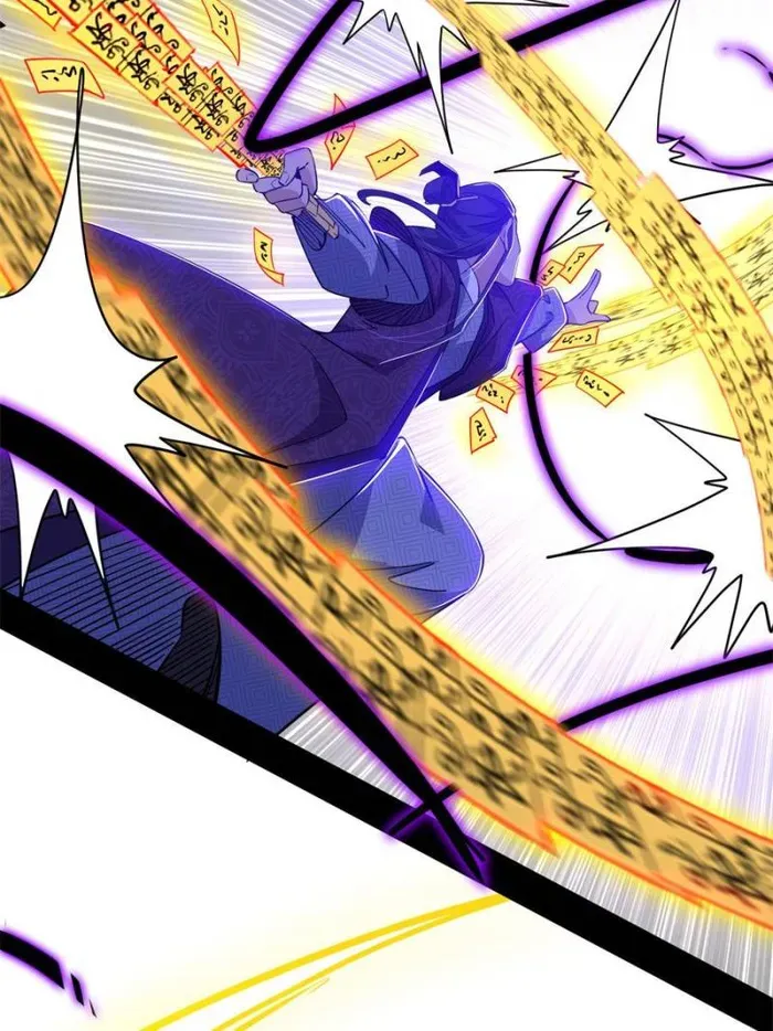 I’m An Evil God Chapter 407 Online - página 16