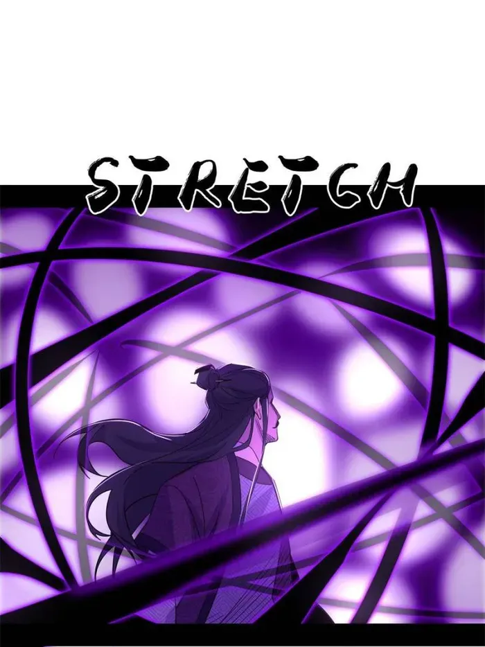 I’m An Evil God Chapter 407 Online - página 25