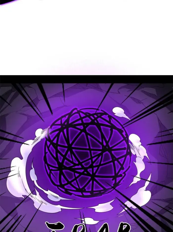 I’m An Evil God Chapter 407 Online - página 26