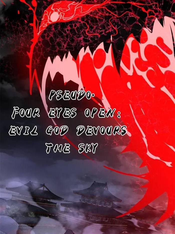 I’m An Evil God Chapter 407 Online - página 29