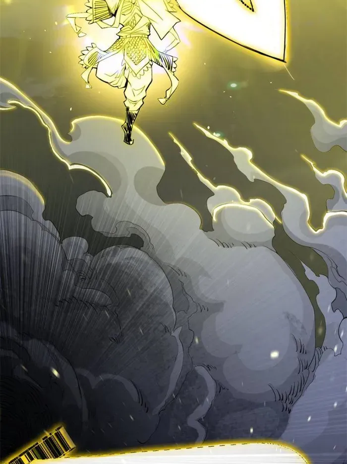 I’m An Evil God Chapter 407 Online - página 45