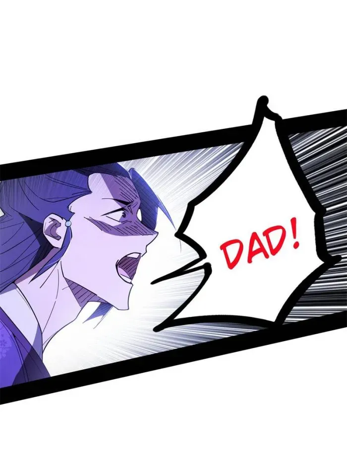 I’m An Evil God Chapter 407 Online - página 56