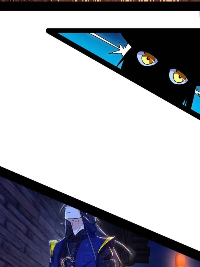 I’m An Evil God Chapter 408 Online - página 29