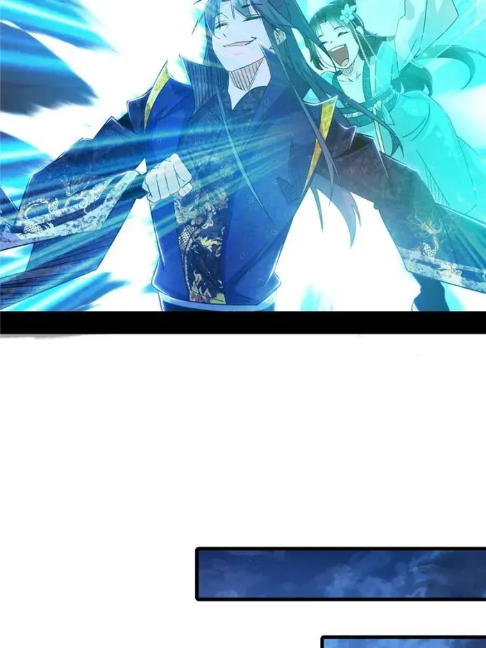 I’m An Evil God Chapter 408 Online - página 41