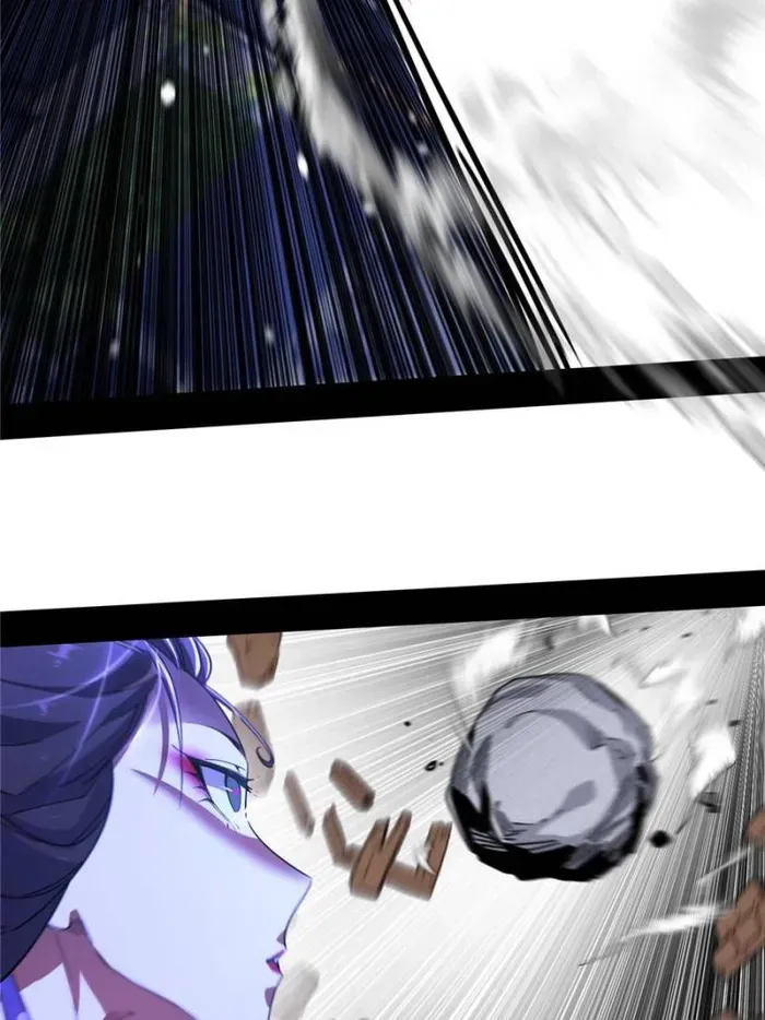 I’m An Evil God Chapter 408 Online - página 46
