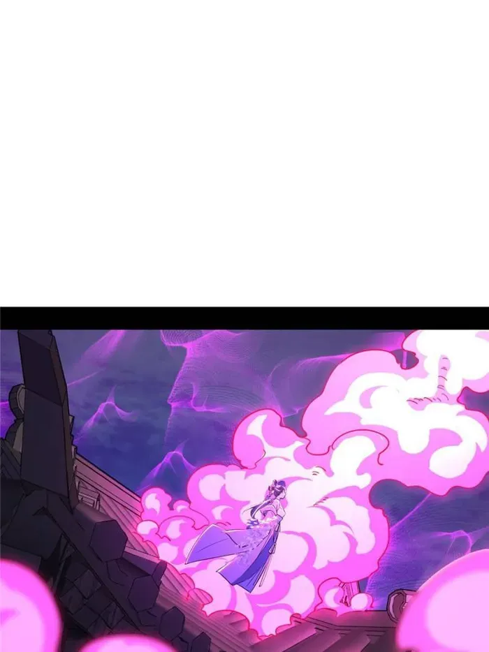 I’m An Evil God Chapter 408 Online - página 50