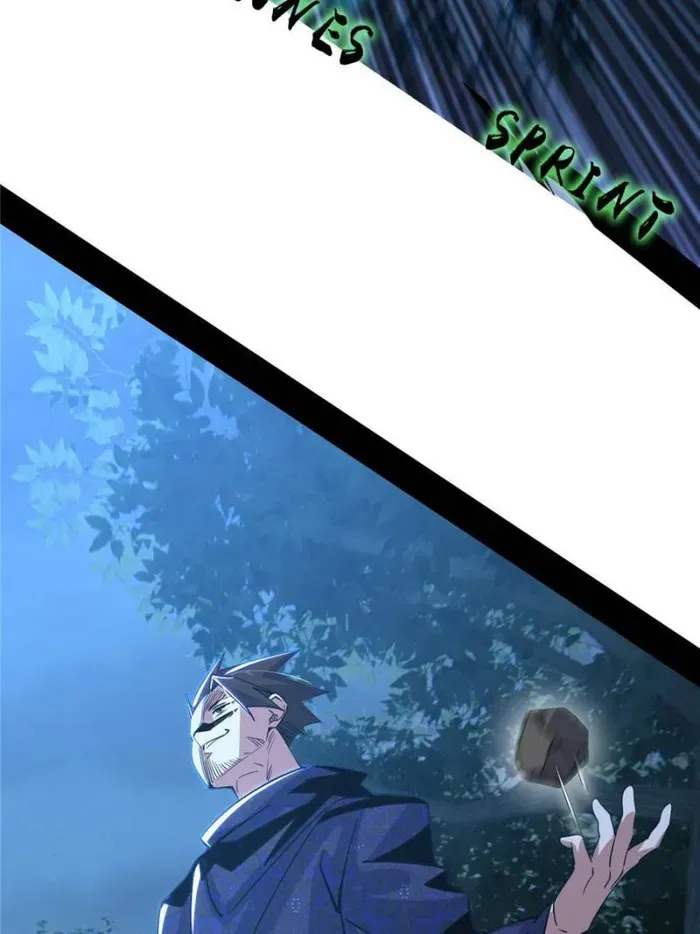 I’m An Evil God Chapter 408 Online - página 60