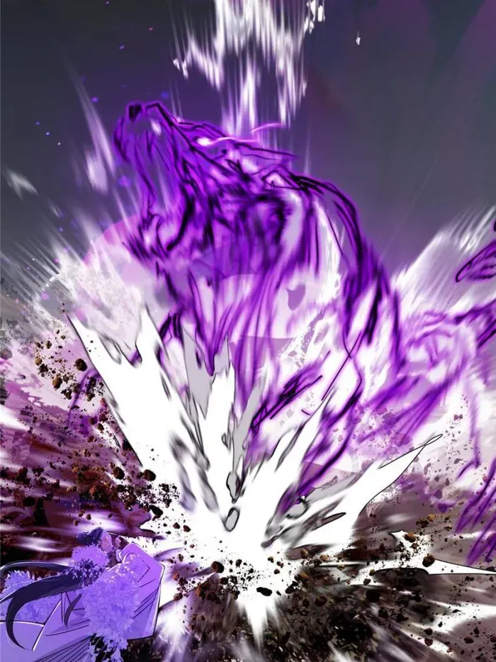 I’m An Evil God Chapter 408 Online - página 73
