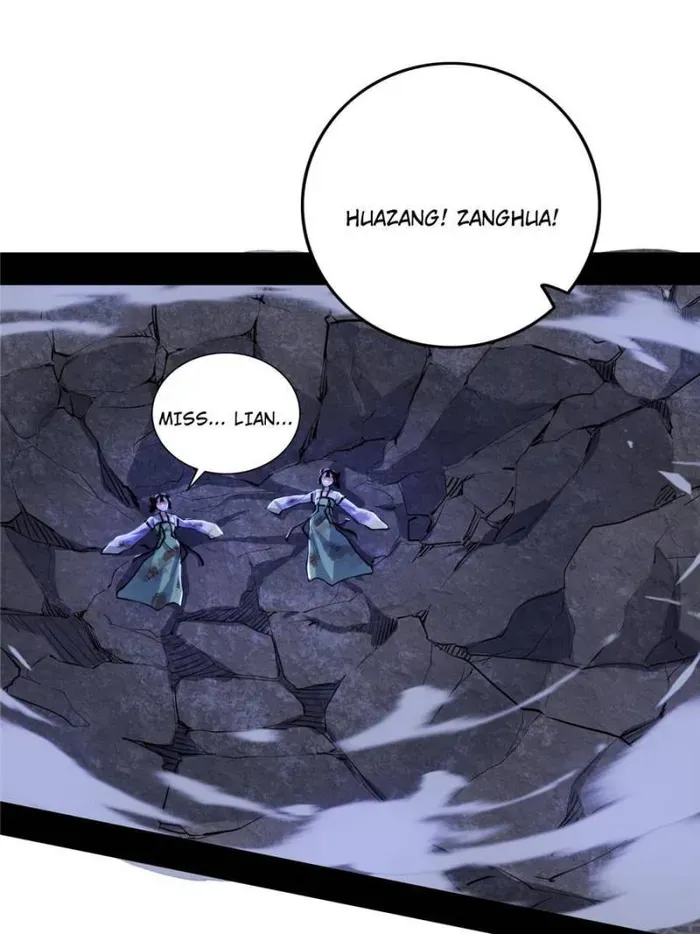 I’m An Evil God Chapter 408 Online - página 75