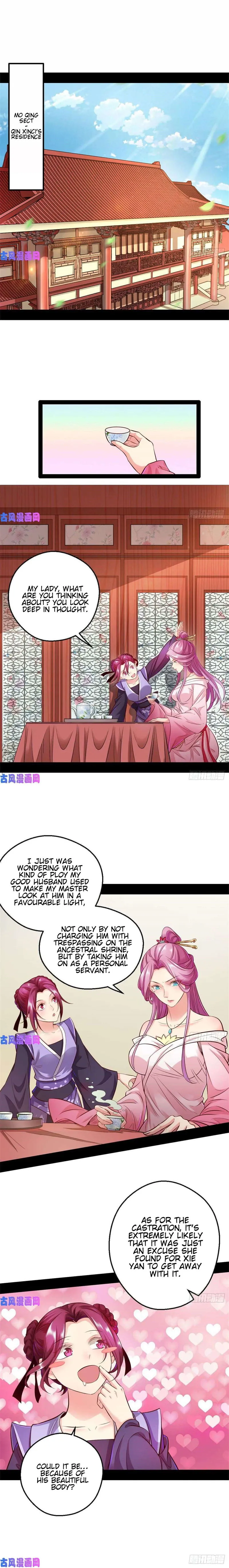 I’m An Evil God Chapter 41 Online - página 3
