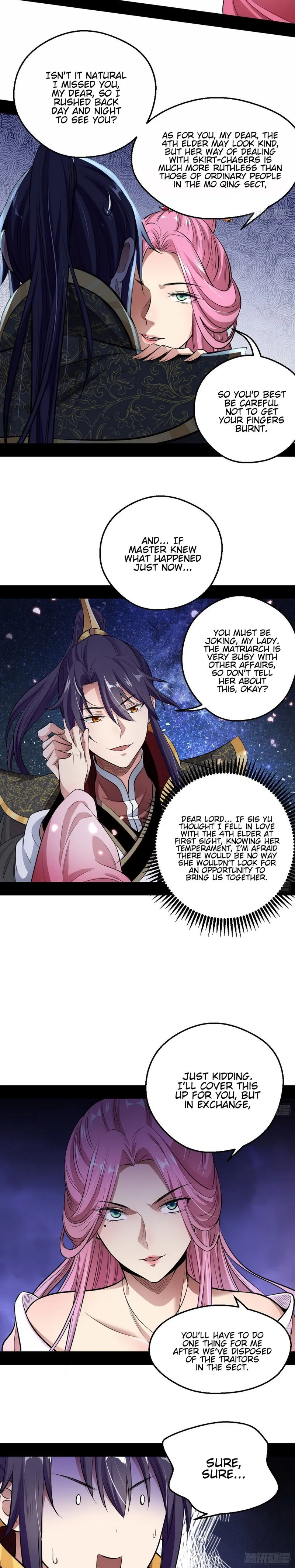 I’m An Evil God Chapter 44 Online - página 7