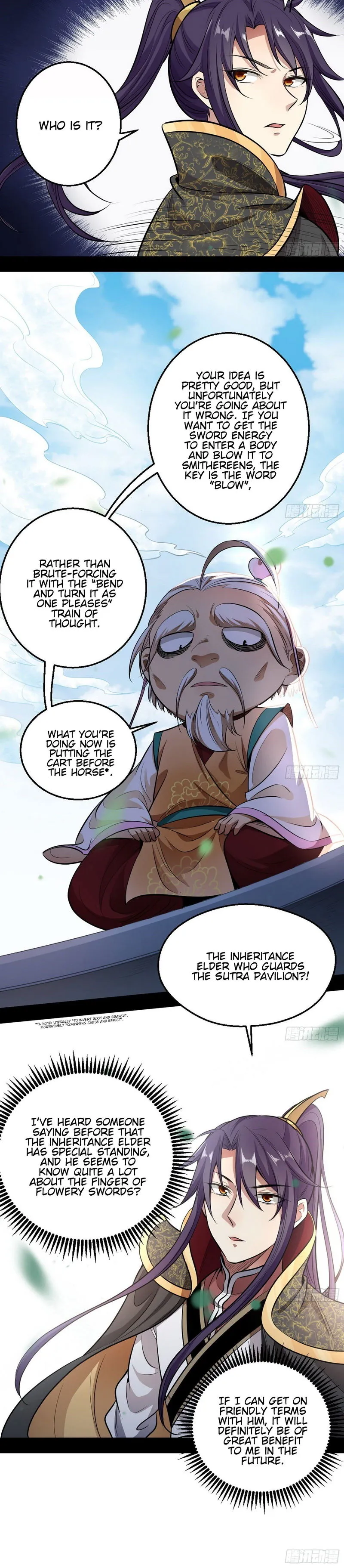 I’m An Evil God Chapter 44 Online - página 11