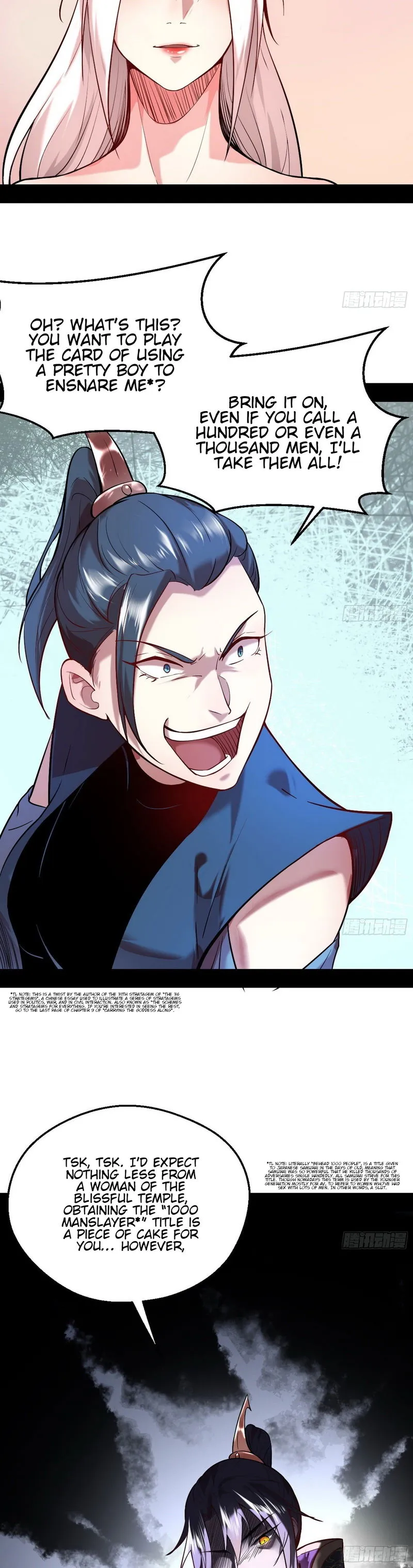 I’m An Evil God Chapter 44 Online - página 22