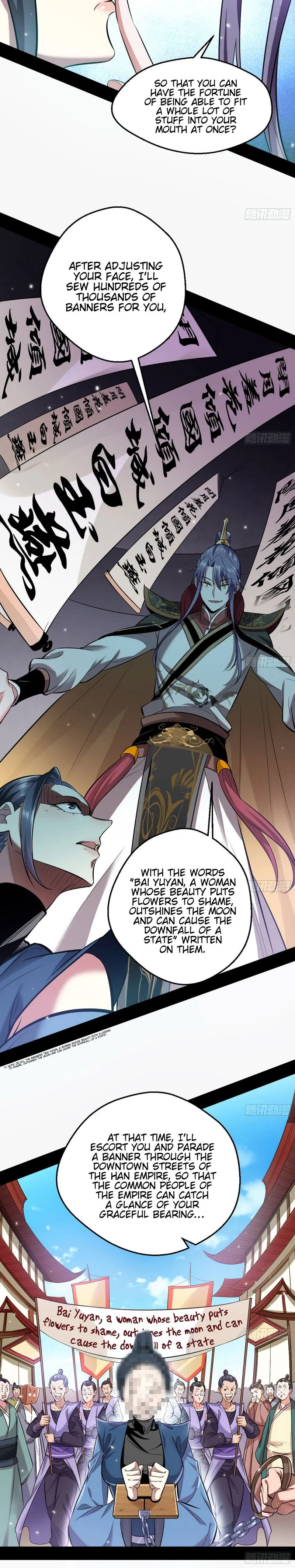 I’m An Evil God Chapter 45 Online - página 7