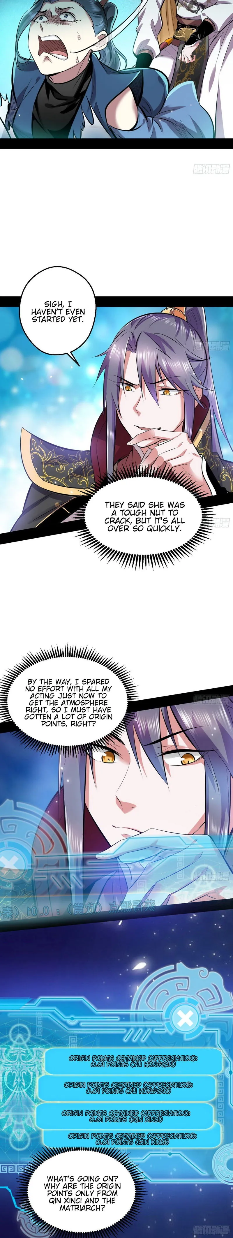 I’m An Evil God Chapter 45 Online - página 11