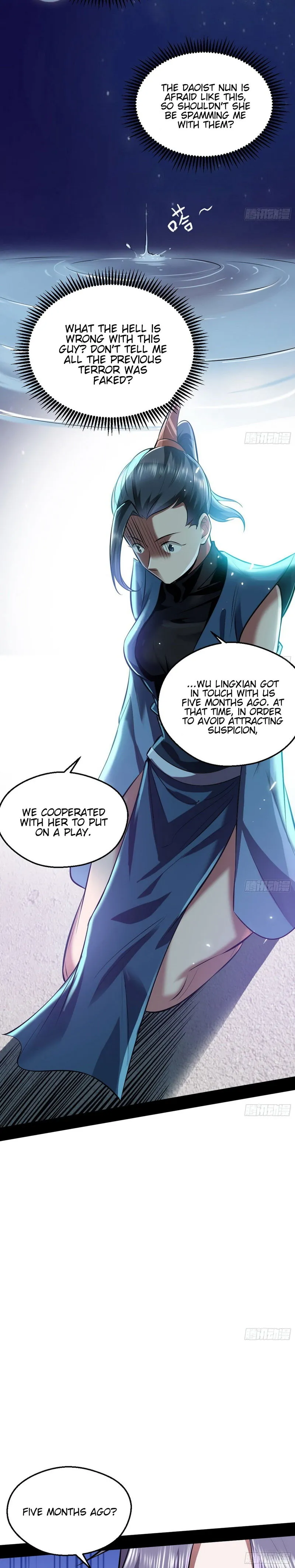I’m An Evil God Chapter 45 Online - página 12