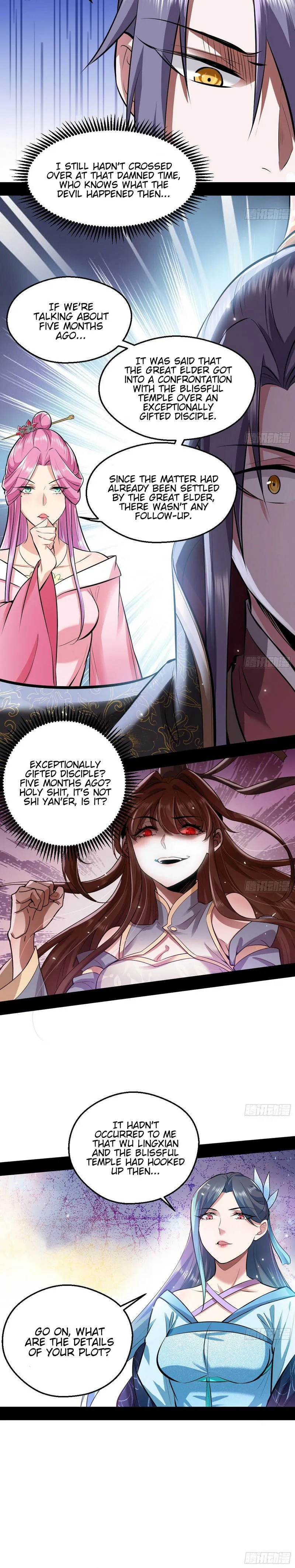 I’m An Evil God Chapter 45 Online - página 13