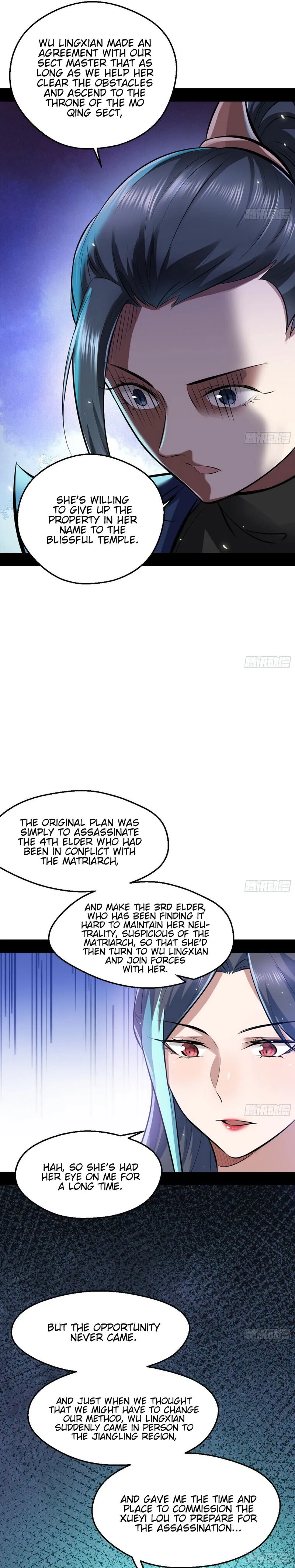 I’m An Evil God Chapter 45 Online - página 14