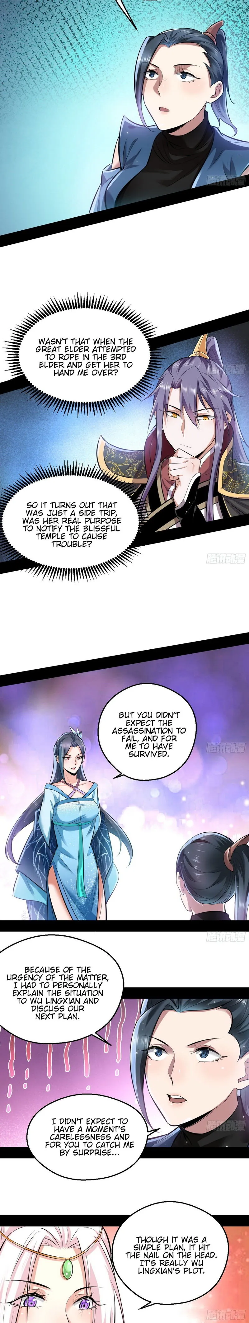 I’m An Evil God Chapter 45 Online - página 15