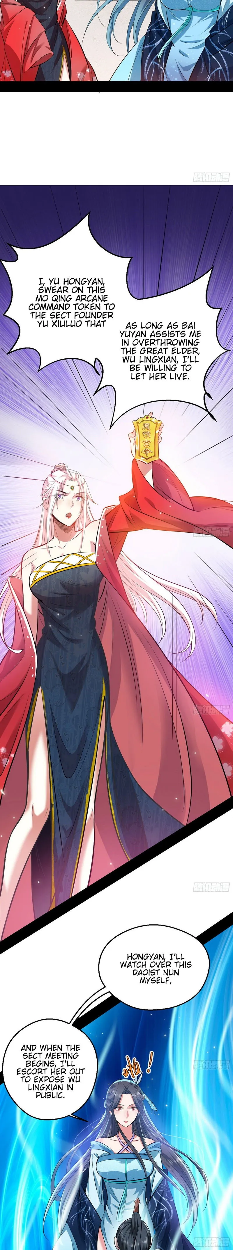 I’m An Evil God Chapter 45 Online - página 18