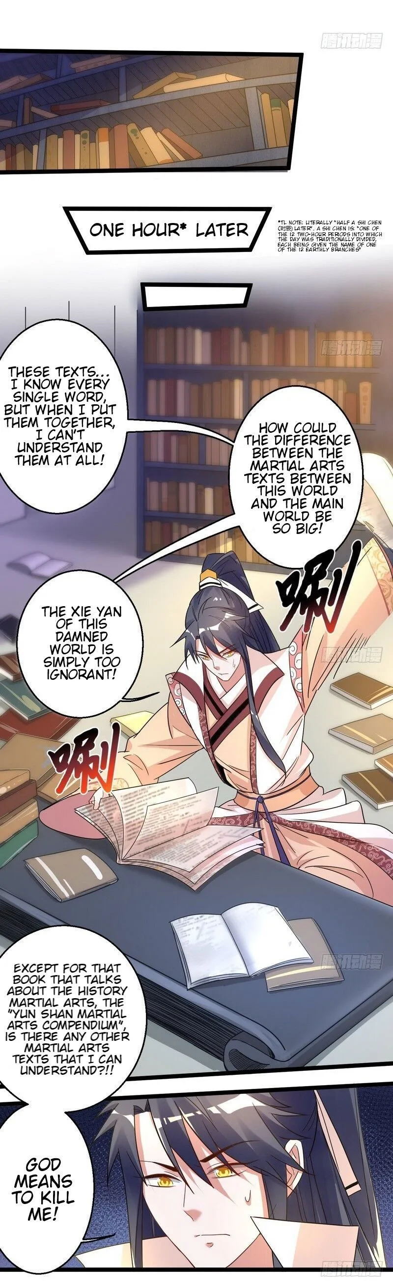 I’m An Evil God Chapter 5 Online - página 5
