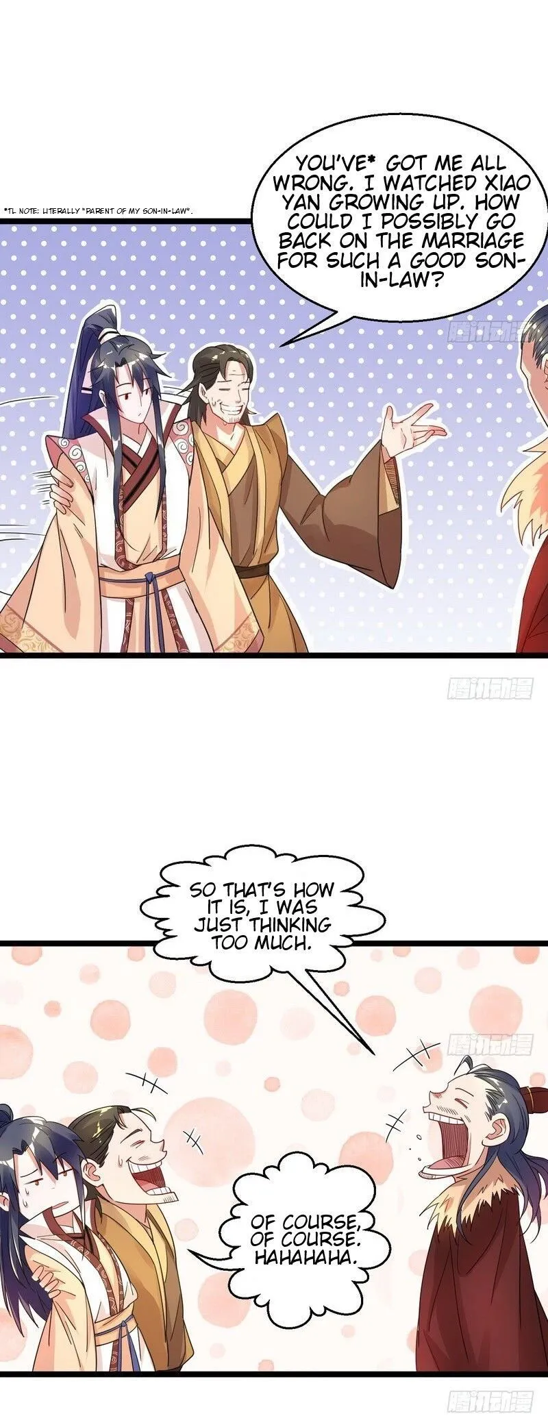 I’m An Evil God Chapter 5 Online - página 15
