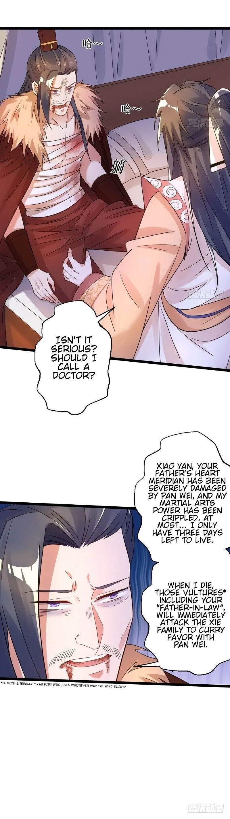 I’m An Evil God Chapter 5 Online - página 19