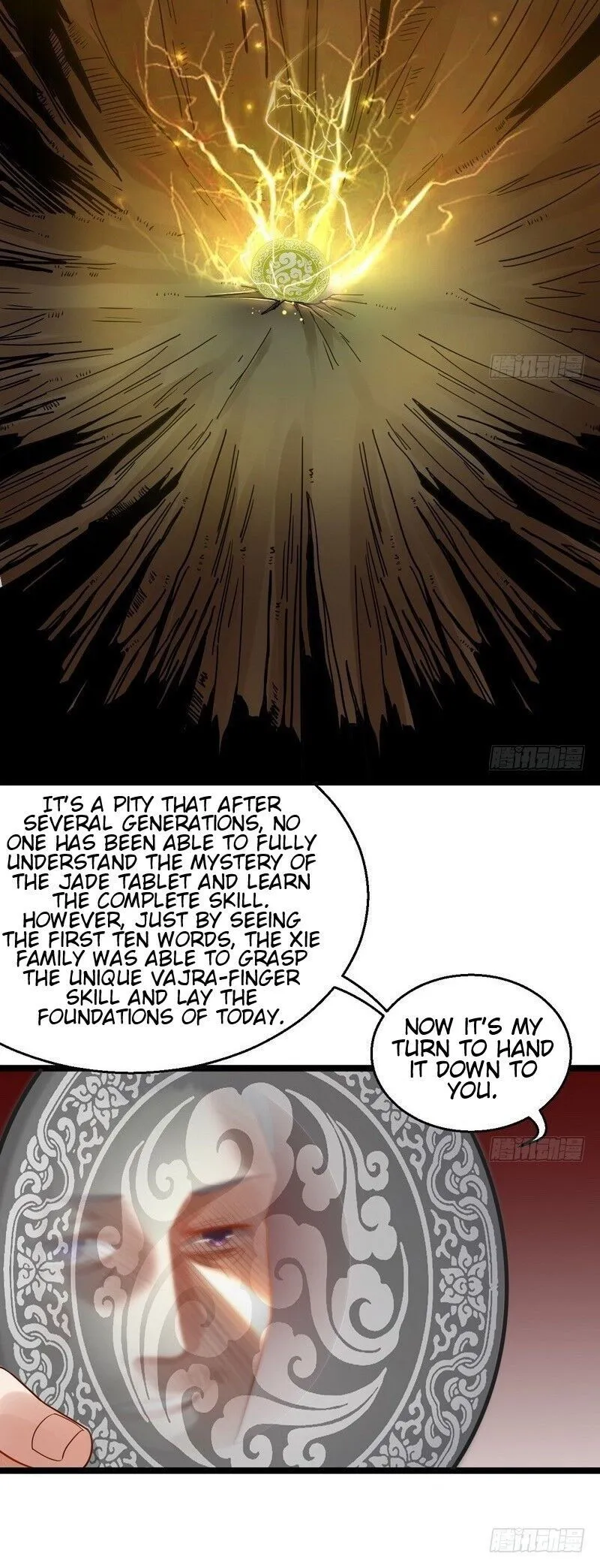 I’m An Evil God Chapter 5 Online - página 22