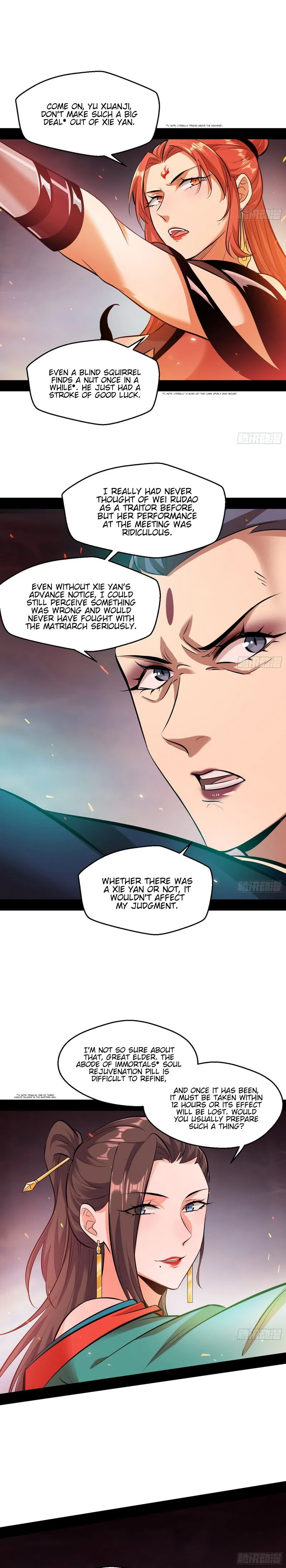 I’m An Evil God Chapter 52 Online - página 12