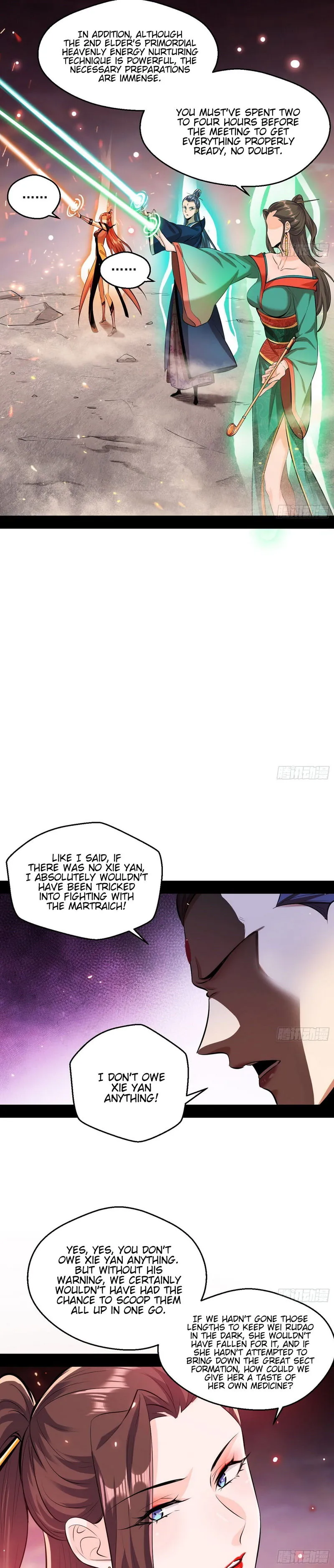 I’m An Evil God Chapter 52 Online - página 13