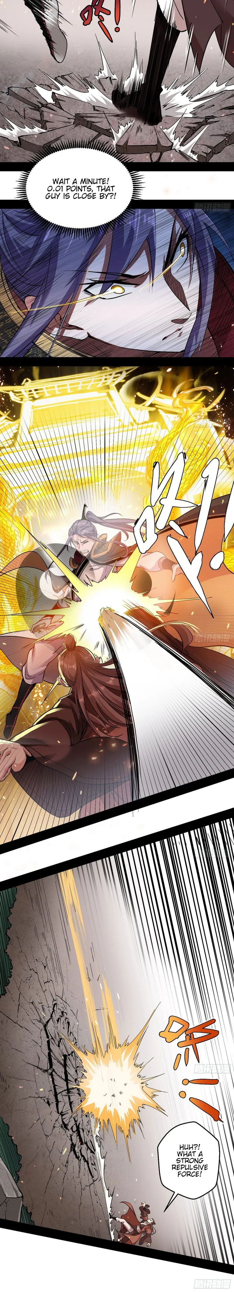I’m An Evil God Chapter 52 Online - página 17