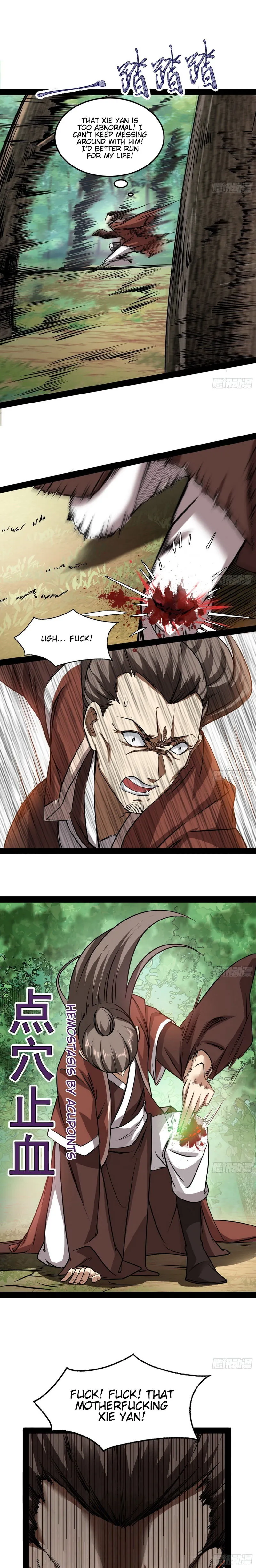 I’m An Evil God Chapter 53 Online - página 11