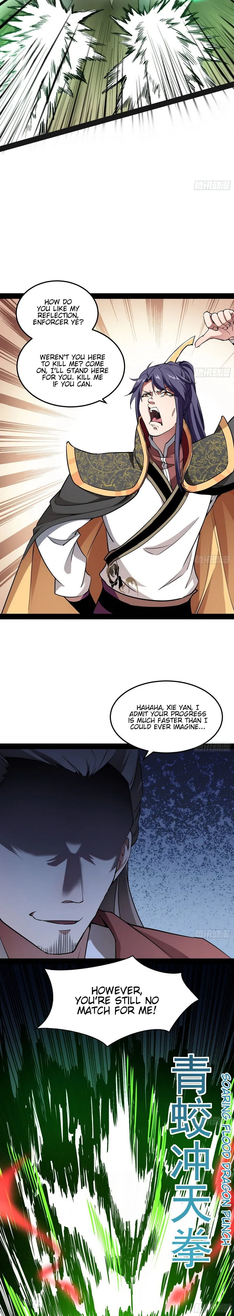 I’m An Evil God Chapter 53 Online - página 15